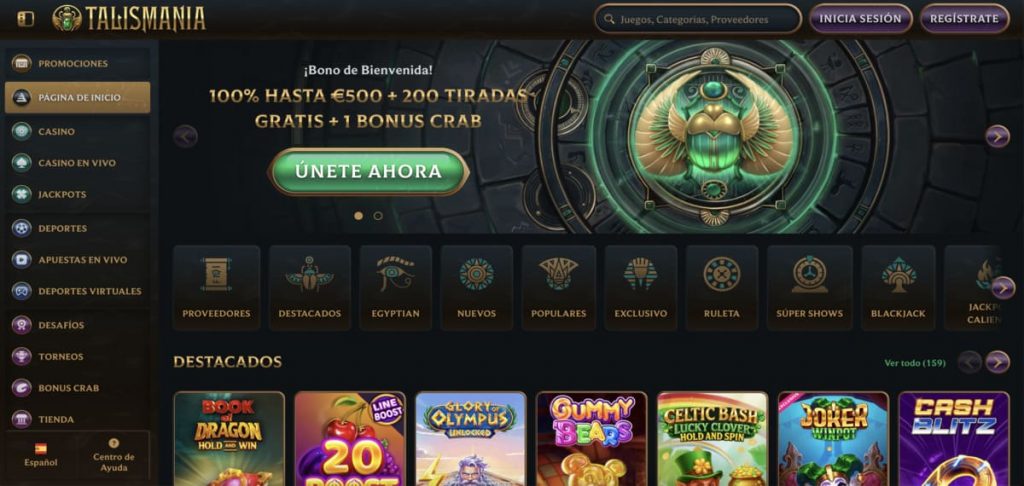 Talismania home